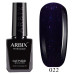 Гель-лак Arbix №022 Сидней
