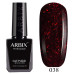 Гель-лак Arbix №038 Куршавель