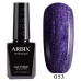 Гель-лак Arbix №053 Игристый Виноград