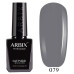 Гель-лак Arbix №079 Лондон