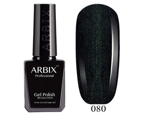 Гель-лак Arbix №080 Зелёное Сияние