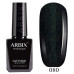 Гель-лак Arbix №080 Зелёное Сияние