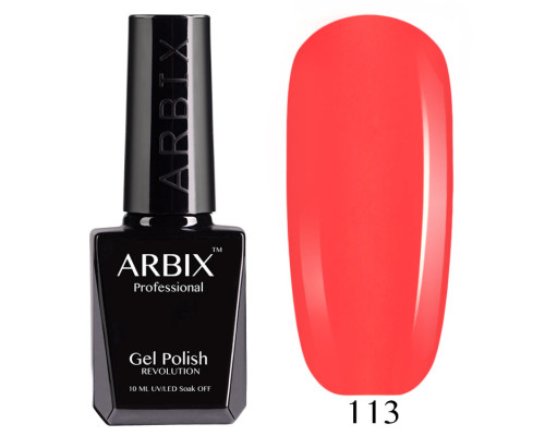 Гель-лак Arbix №113 Апероль