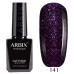 Гель-лак Arbix №141 Ванкувер