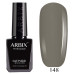 Гель-лак Arbix №148 Неаполь