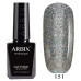 Гель-лак Arbix №151 Диадема