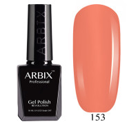 Гель-лак Arbix №153 Амстердам