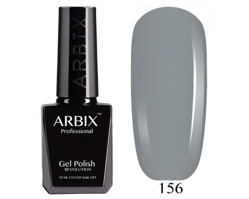 Гель-лак Arbix №156 Элегантность