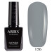 Гель-лак Arbix №156 Элегантность