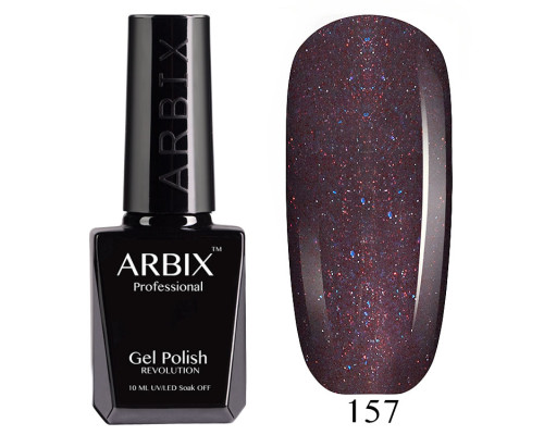 Гель-лак Arbix №157 Кольца Сатурна