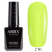Гель-лак Arbix №216 Кислотный Взрыв