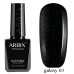 Гель-лак Arbix Galaxy 03 Созвездие