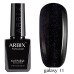 Гель-лак Arbix Galaxy 11 Кассиопея