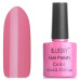 Шеллак (гель-лак) Bluesky Shellac 40511/80511(SE11) Rose Bud Нежно-розовый, пастельный