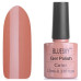 Шеллак (гель-лак) Bluesky Shellac 40514/80514(SE14) Cocoa Кофе с молоком