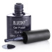 Шеллак (гель-лак)  Bluesky Shellac 40531/80531(SE31) Asphalt Графитовый серый, цвет мокрого асфальта