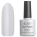 Шеллак (гель-лак)   Bluesky Shellac 40533/80533(SE33) Cityscape Color Бежево-серый