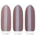 Шеллак (гель-лак)   Bluesky Shellac 40534/80534(SE34) Rubble Color Серо-коричневый