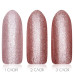 Шеллак (гель-лак)   Bluesky Shellac 40544/80544(SE44) Tinsel Toast Золото