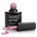 Шеллак (гель-лак) Bluesky Shellac 40562/80562(SE62) Blush Teddy Цвет чайной розы