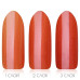 Шеллак (гель-лак) Bluesky Shellac 40583/80583(SE83) Fine Vermilion Ярко-морковный