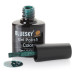 Гель-лак Bluesky Shellac 40635/80635 Изумрудный