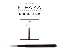 Кисть для дизайна Elpaza №109