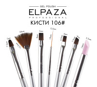 Кисть Elpaza №106 (набор)