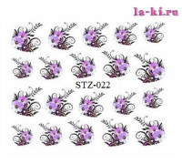Слайдер для дизайна ногтей STZ-022 (Фиолетовые цветы)