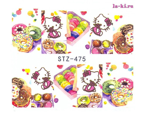 Слайдер для дизайна ногтей Hello-Kitty STZ-475 (Китти-пончики)