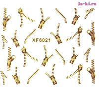 Наклейки для дизайна ногтей XF6021 (Молнии)