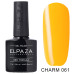 Гель-лак Elpaza 061 Charm Апероль (Желтый)