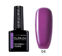 Гель-лак Elpaza 04 Lilac Болеро (Сиренево-фиолетовый)