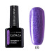 Гель-лак Elpaza 09 Lilac Фиалковая роса (Сиреневый перламутровый)