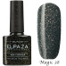 Гель-лак Elpaza 38 Magic Glitter Орион