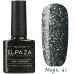 Гель-лак Elpaza 41 Magic Glitter Эксклюзив