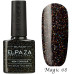 Гель-лак Elpaza 68 Magic Glitter Ночная Москва