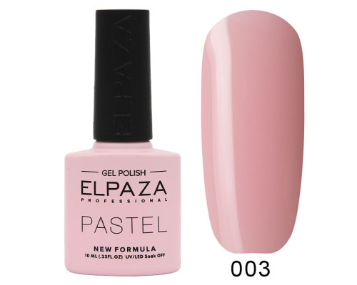 Гель-лак Elpaza 003 Pastel Баунти