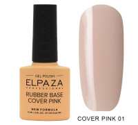 Гель-лак Elpaza 01 Rubber Base Cover Pink