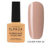 Гель-лак Elpaza 04 Rubber Base Cover Pink