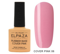 Гель-лак Elpaza 06 Rubber Base Cover Pink