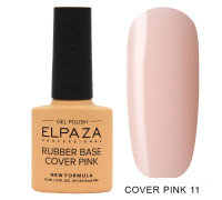 Гель-лак Elpaza 11 Rubber Base Cover Pink