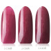 Шеллак Bluesky Golden Beauty №18 Насыщенный вишневый