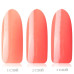 Шеллак Bluesky Golden Beauty №35 Оранжевый