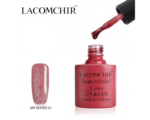 Гель-лак плюшевый Lacomchir MR 01 (Красно-бордовый)