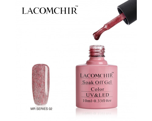 Гель-лак плюшевый Lacomchir MR 02 (Розово-бордовый)