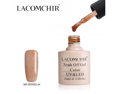 Гель-лак плюшевый Lacomchir MR 04 (Розово-бежевый)