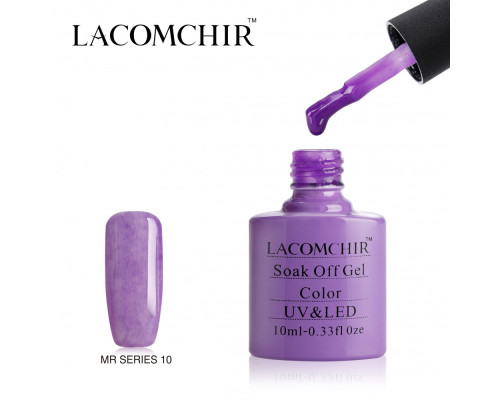 Гель-лак плюшевый Lacomchir MR 10 (Фиолетовый)