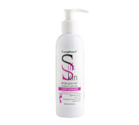 Крем для ног "Cмягчающий" Compliment Silk Skin 200 мл