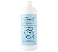 Cредство 2 в 1 NAIL PREP LUX Vinsall для обезжиривания и снятия липкого слоя 500 мл